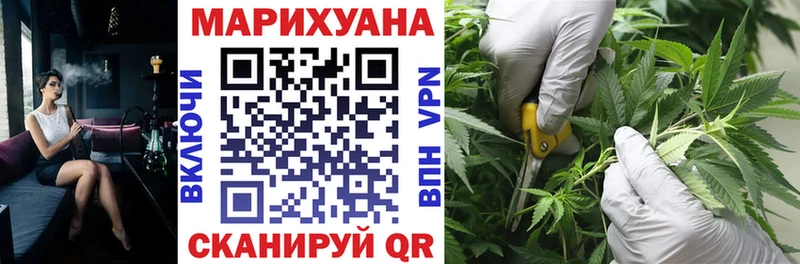 Купить Псилоцибиновые грибы COCAIN А ПВП МЕФ Марихуана Верхний Тагил