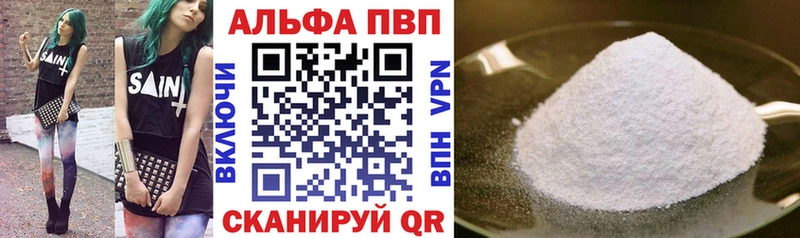 Купить  Верхний Тагил  A PVP СК КРИС 