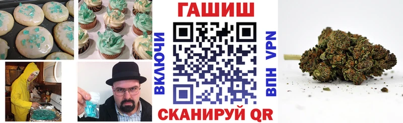 Еда ТГК марихуана  Купить закладки  Верхний Тагил 