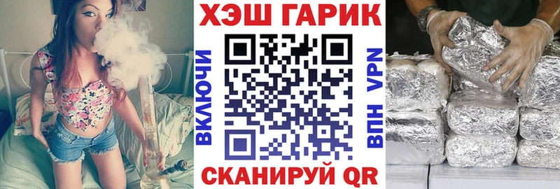 Гашиш Ice-O-Lator  Купить  Верхний Тагил 