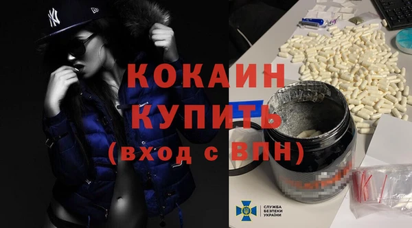 круглые Верхнеуральск
