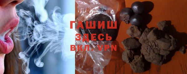 круглые Верхнеуральск