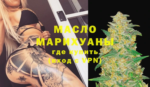 круглые Верхнеуральск