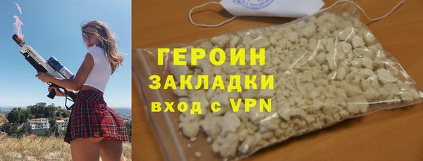 apvp Верхний Тагил