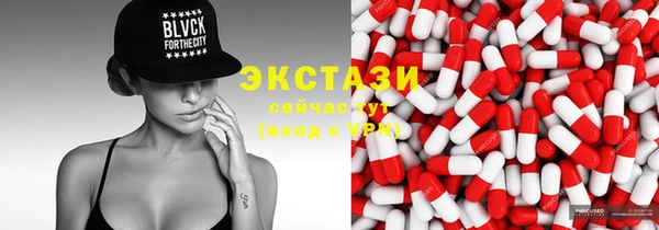 круглые Верхнеуральск