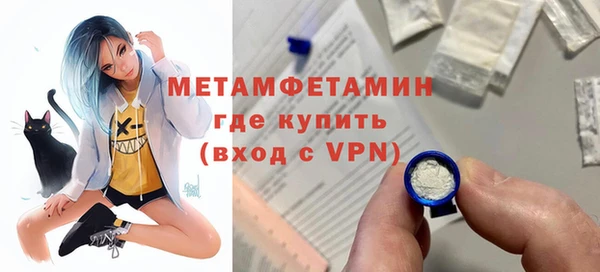 apvp Верхний Тагил