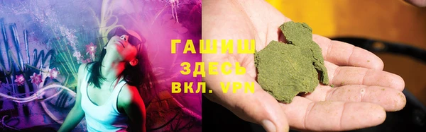 apvp Верхний Тагил
