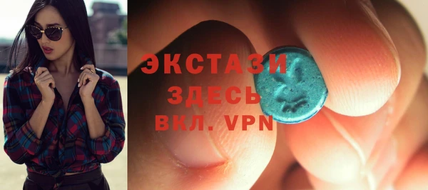круглые Верхнеуральск