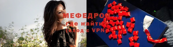 apvp Верхний Тагил