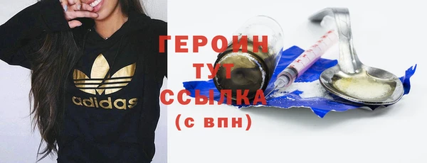 круглые Верхнеуральск