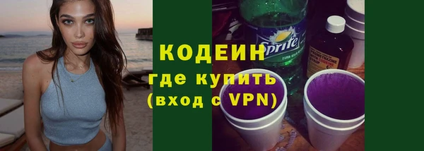 круглые Верхнеуральск