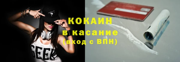 круглые Верхнеуральск