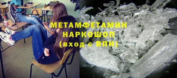 apvp Верхний Тагил