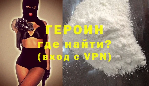 apvp Верхний Тагил