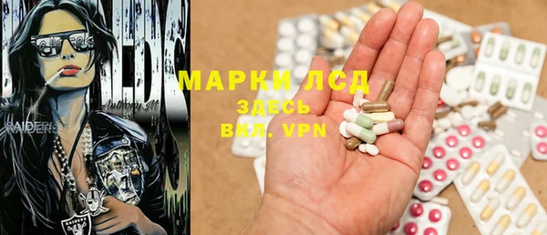 apvp Верхний Тагил