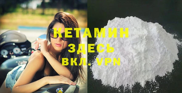 круглые Верхнеуральск