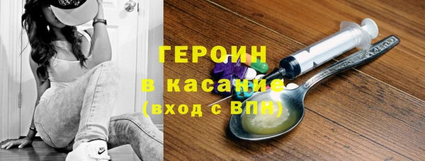 круглые Верхнеуральск