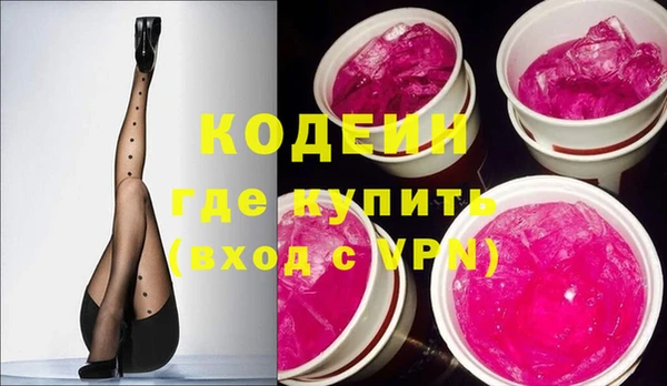 круглые Верхнеуральск