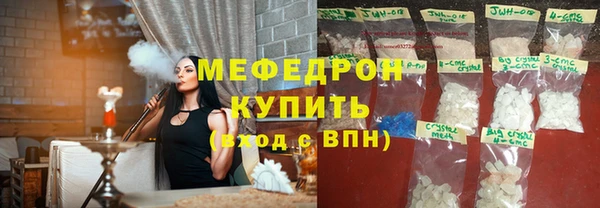 круглые Верхнеуральск