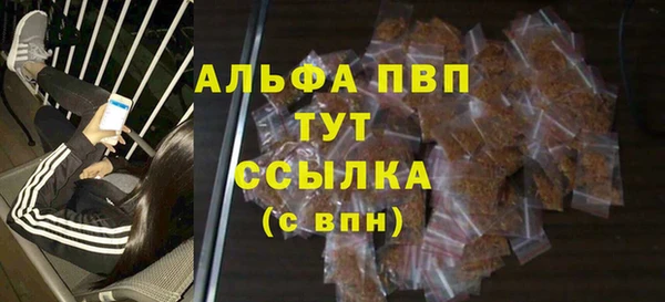 круглые Верхнеуральск
