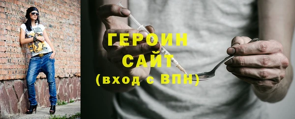 круглые Верхнеуральск