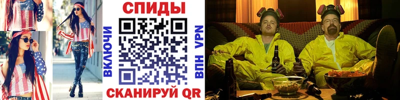 Первитин пудра Купить закладки Верхний Тагил