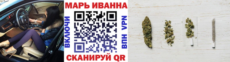 Купить закладки  Верхний Тагил  Конопля марихуана 