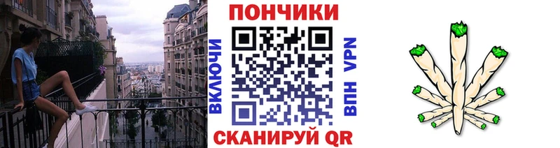 Канабис ГИДРОПОН Верхний Тагил